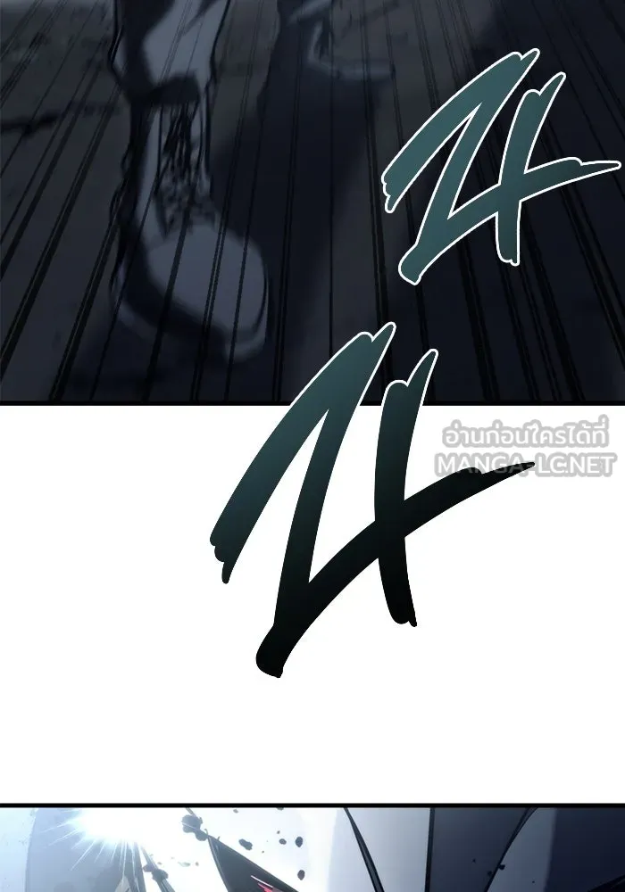 โกดังลับหลังโลกแตก ตอนที่ 25 รูปที่ 48