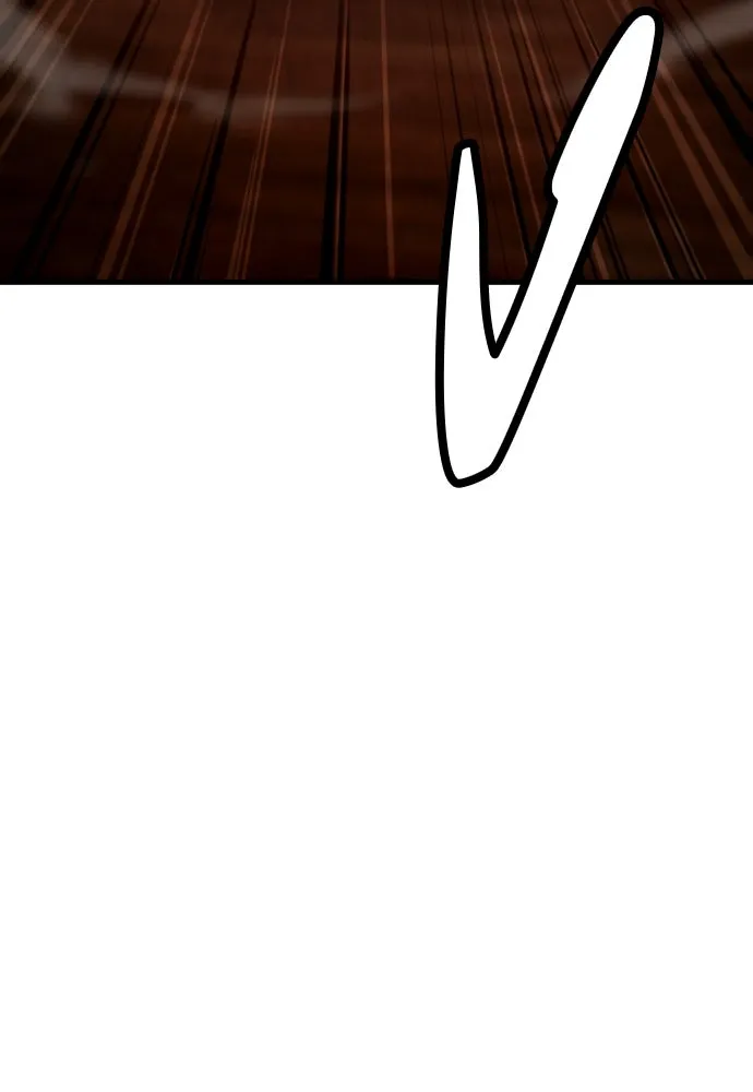 มือพิพากษา ตอนที่ 48 รูปที่ 46