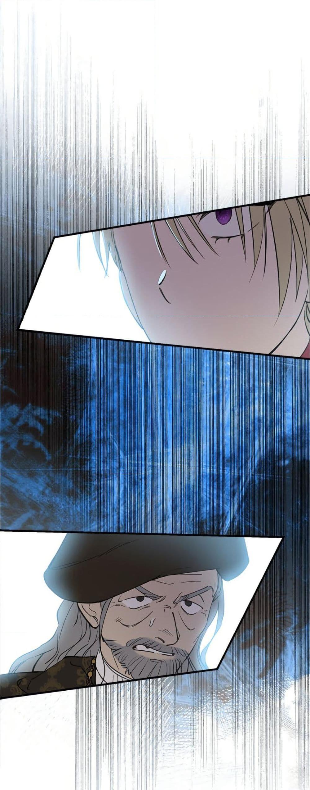 Manga-lc-com อ่านมังงะ อ่านการ์ตูน ออนไลน์ ฟรี The Strongest Characters in the World are Obsessed With Me ตอนที่ 1 2 3 4 5 6 7 8 9 10 11 12 13 14 ฟรี ไม่มีโฆษณา Manga-lc - อ่าน มังงะ อ่าน การ์ตูน ออนไลน์ อ่านมังงะ ฟรี