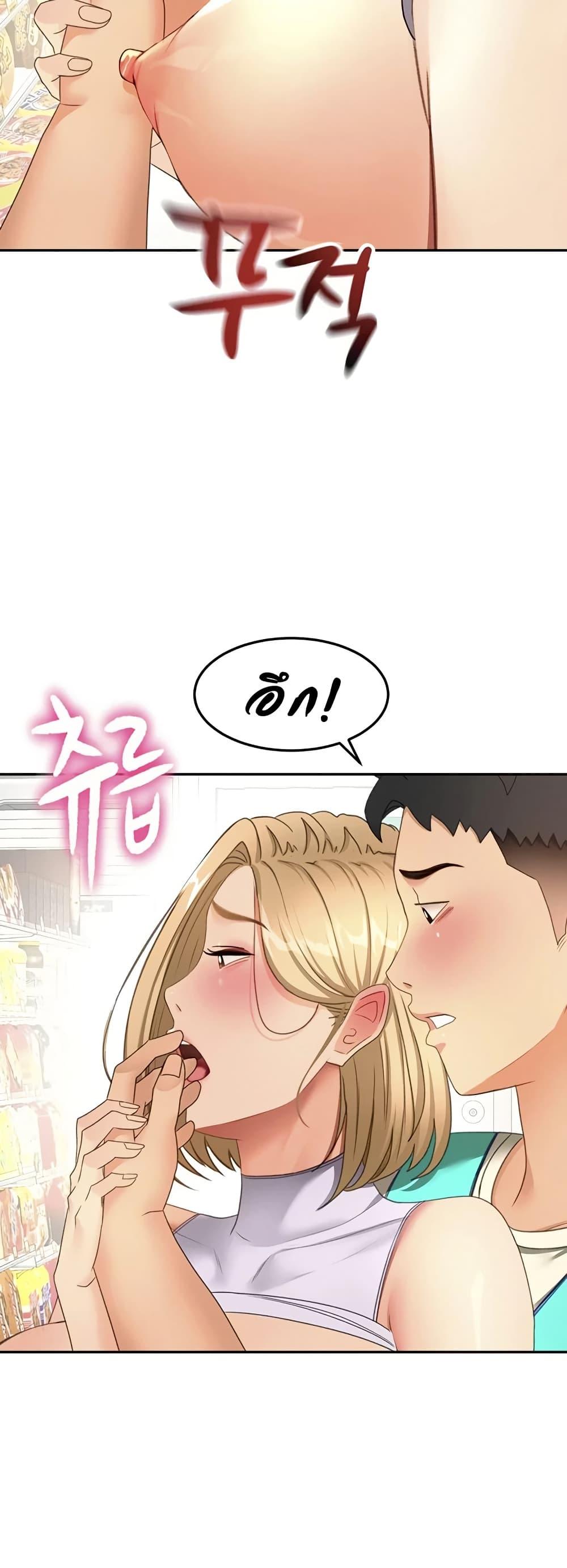Doujin-Lc- อ่าน โดจิน มังฮวา เกาหลี ญี่ปุ่น จีน แปลไทย Rooftop Sex King ตอนที่ 1 2 3 4 5 6 7 8 9 10 11 12 13 14 ฟรี ไม่มีโฆษณา อ่าน โดจิน Manhwa เกาหลี ญี่ปุ่น จีน เรามีครบ คัดมาให้เน้นๆ โดจิน 18+ รับประกันความฟินโดย  Doujin Lc