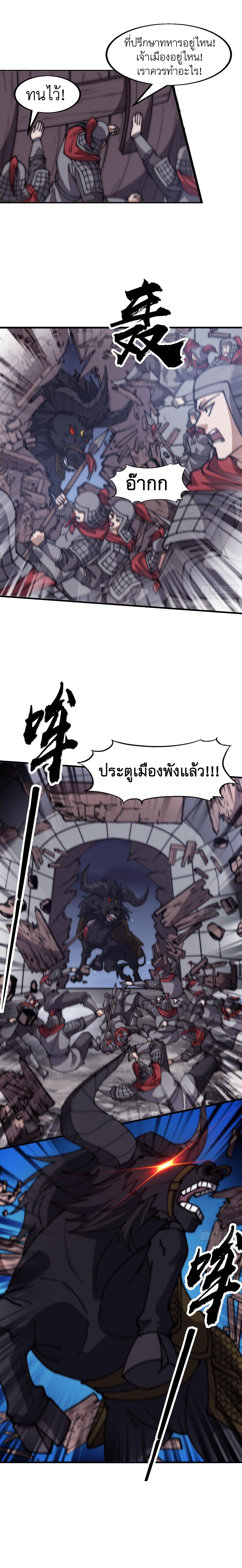 Manga-lc-com อ่านมังงะ อ่านการ์ตูน ออนไลน์ ฟรี It Starts With A Mountain ตอนที่ 1 2 3 4 5 6 7 8 9 10 11 12 13 14 ฟรี ไม่มีโฆษณา Manga-lc - อ่าน มังงะ อ่าน การ์ตูน ออนไลน์ อ่านมังงะ ฟรี