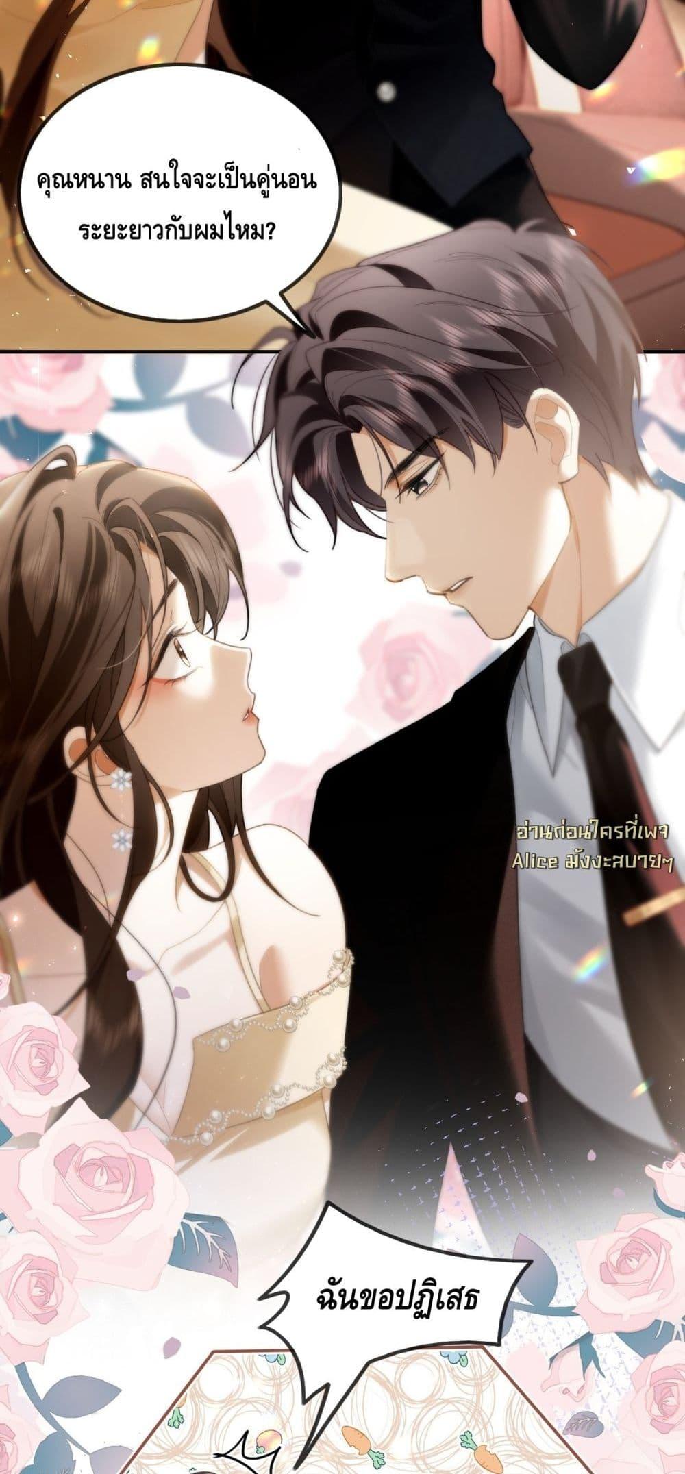 Manga-lc-com อ่านมังงะ อ่านการ์ตูน ออนไลน์ ฟรี Seduceher–กั ตอนที่ 1 2 3 4 5 6 7 8 9 10 11 12 13 14 ฟรี ไม่มีโฆษณา Manga-lc - อ่าน มังงะ อ่าน การ์ตูน ออนไลน์ อ่านมังงะ ฟรี