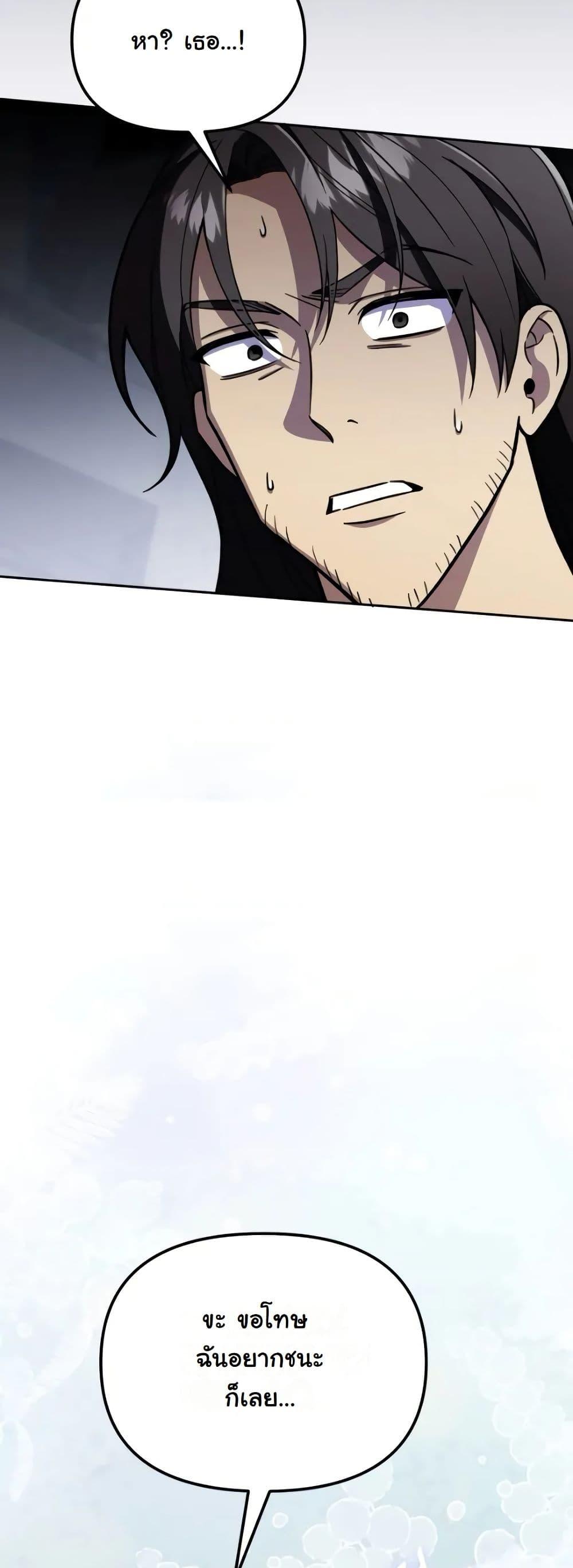 Manga-lc-com อ่านมังงะ อ่านการ์ตูน ออนไลน์ ฟรี A Slave of Rubelfast ตอนที่ 1 2 3 4 5 6 7 8 9 10 11 12 13 14 ฟรี ไม่มีโฆษณา Manga-lc - อ่าน มังงะ อ่าน การ์ตูน ออนไลน์ อ่านมังงะ ฟรี