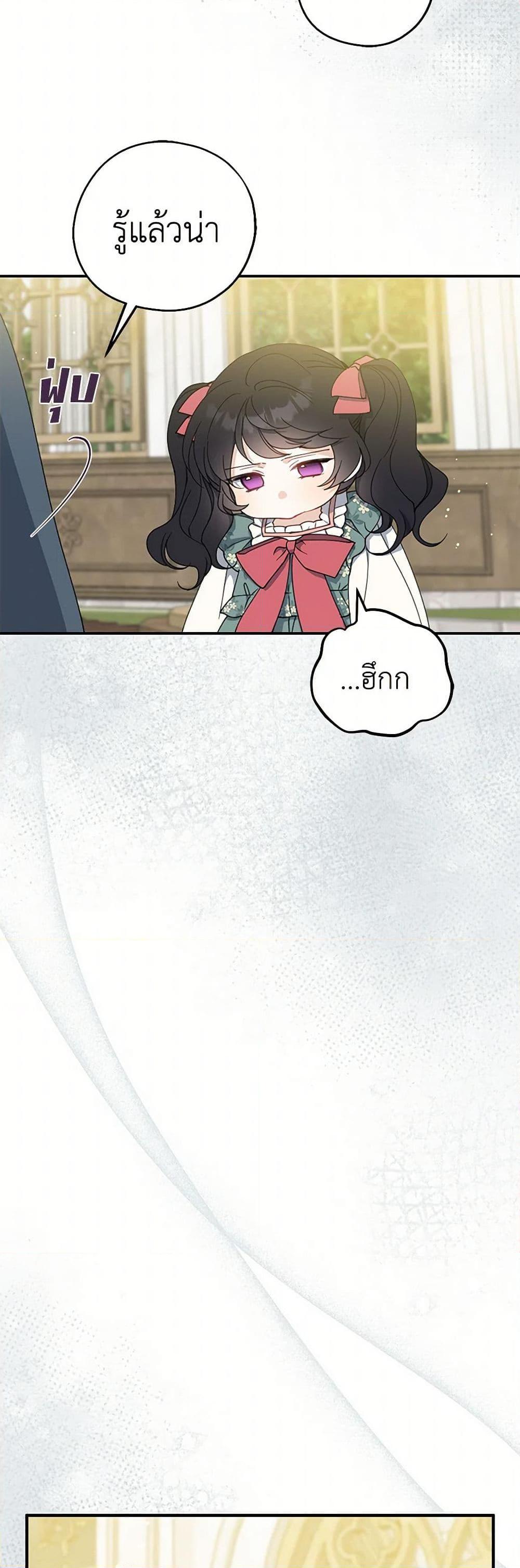 Manga-lc-com อ่านมังงะ อ่านการ์ตูน ออนไลน์ ฟรี Here Comes The Silver Spoon! ตอนที่ 1 2 3 4 5 6 7 8 9 10 11 12 13 14 ฟรี ไม่มีโฆษณา Manga-lc - อ่าน มังงะ อ่าน การ์ตูน ออนไลน์ อ่านมังงะ ฟรี