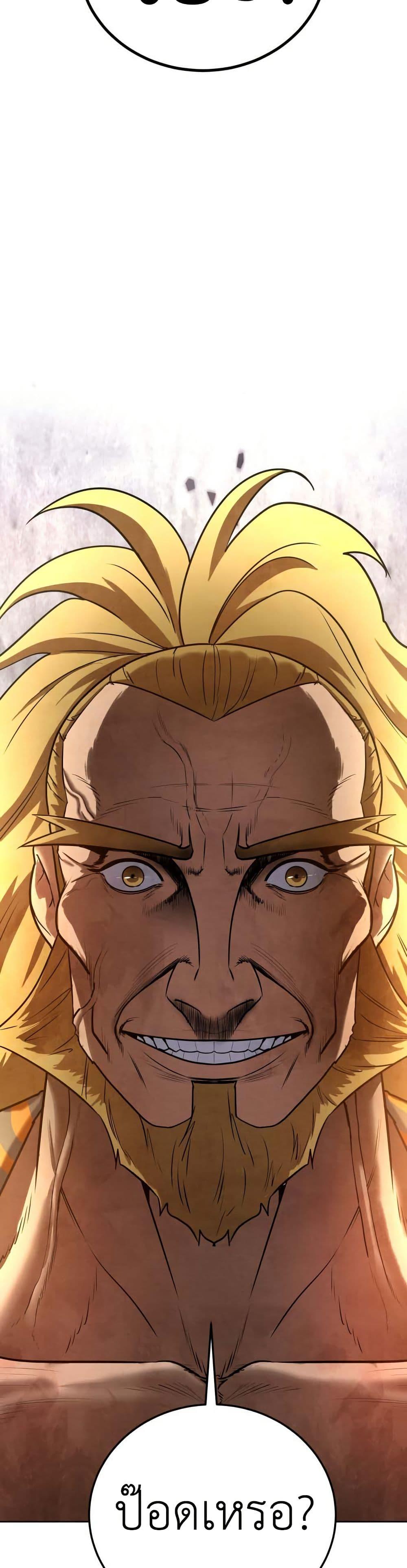 Manga-lc-com อ่านมังงะ อ่านการ์ตูน ออนไลน์ ฟรี Guest Gun ตอนที่ 1 2 3 4 5 6 7 8 9 10 11 12 13 14 ฟรี ไม่มีโฆษณา Manga-lc - อ่าน มังงะ อ่าน การ์ตูน ออนไลน์ อ่านมังงะ ฟรี