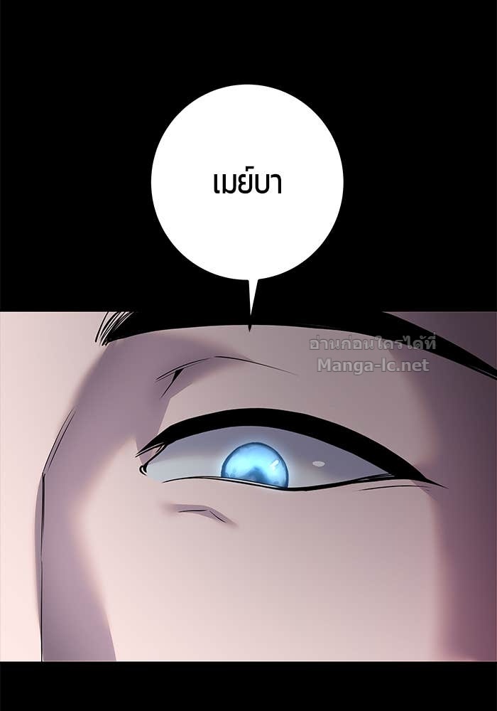 Doujin-Lc- อ่าน โดจิน มังฮวา เกาหลี ญี่ปุ่น จีน แปลไทย แกร่งเกินผู้กล้า แต่ซ่าไม่ได้ ตอนที่ 1 2 3 4 5 6 7 8 9 10 11 12 13 14 ฟรี ไม่มีโฆษณา อ่าน โดจิน Manhwa เกาหลี ญี่ปุ่น จีน เรามีครบ คัดมาให้เน้นๆ โดจิน 18+ รับประกันความฟินโดย Doujin Lc