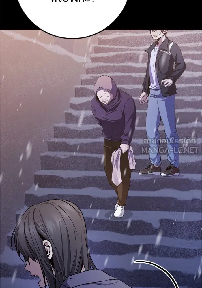 ราชินีนักบู๊ ตอนที่ 60 รูปที่ 93