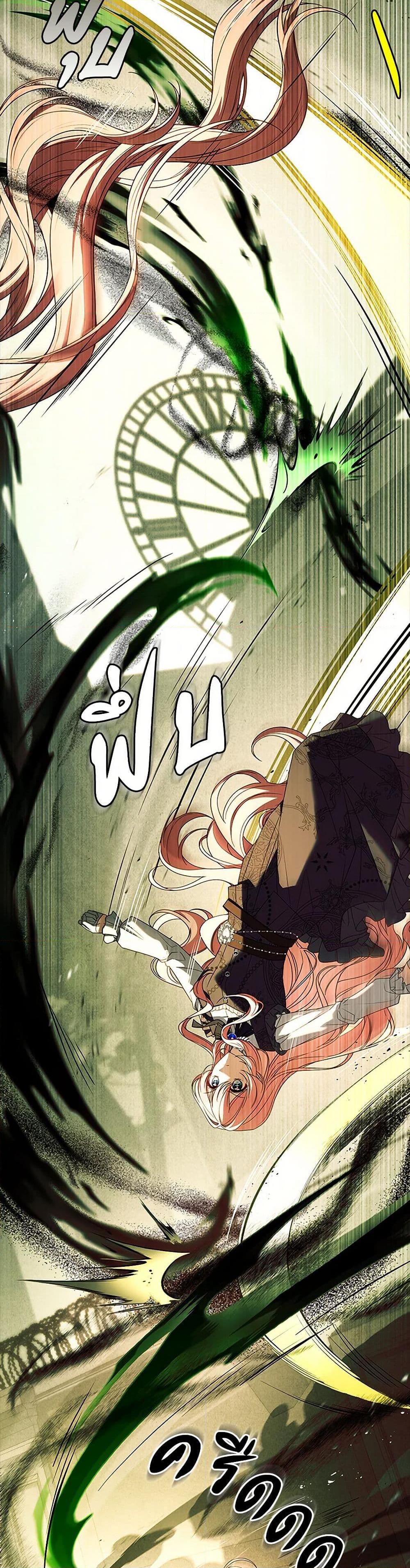 Manga-lc-com อ่านมังงะ อ่านการ์ตูน ออนไลน์ ฟรี The Painless Player ตอนที่ 1 2 3 4 5 6 7 8 9 10 11 12 13 14 ฟรี ไม่มีโฆษณา Manga-lc - อ่าน มังงะ อ่าน การ์ตูน ออนไลน์ อ่านมังงะ ฟรี