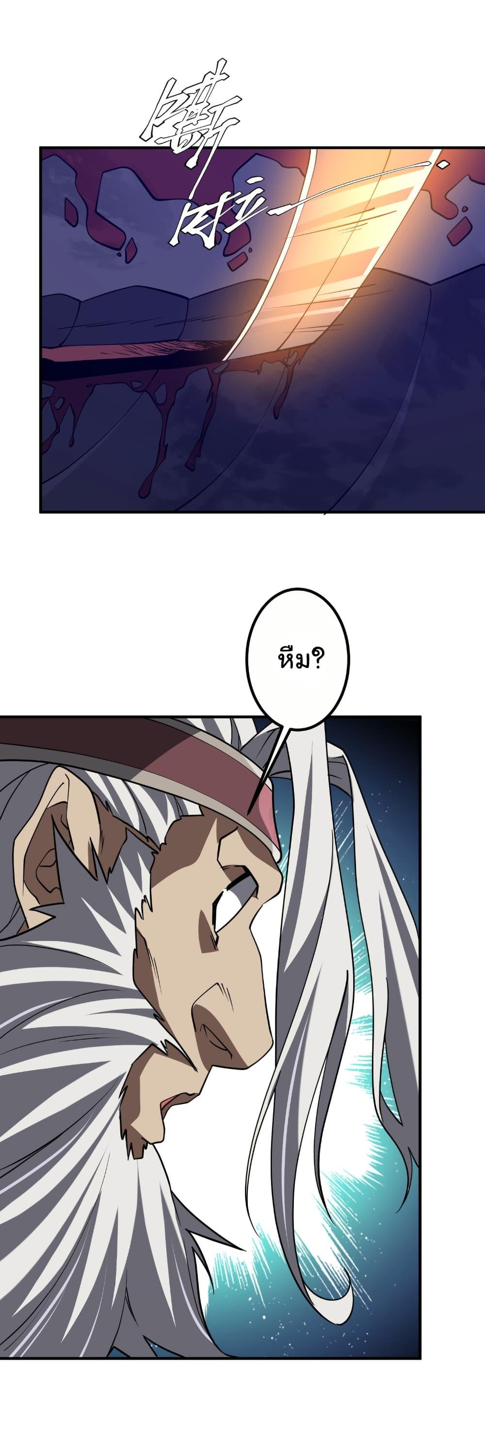 Manga-lc-com อ่านมังงะ อ่านการ์ตูน ออนไลน์ ฟรี Start with Trillions of Coins ตอนที่ 1 2 3 4 5 6 7 8 9 10 11 12 13 14 ฟรี ไม่มีโฆษณา Manga-lc - อ่าน มังงะ อ่าน การ์ตูน ออนไลน์ อ่านมังงะ ฟรี