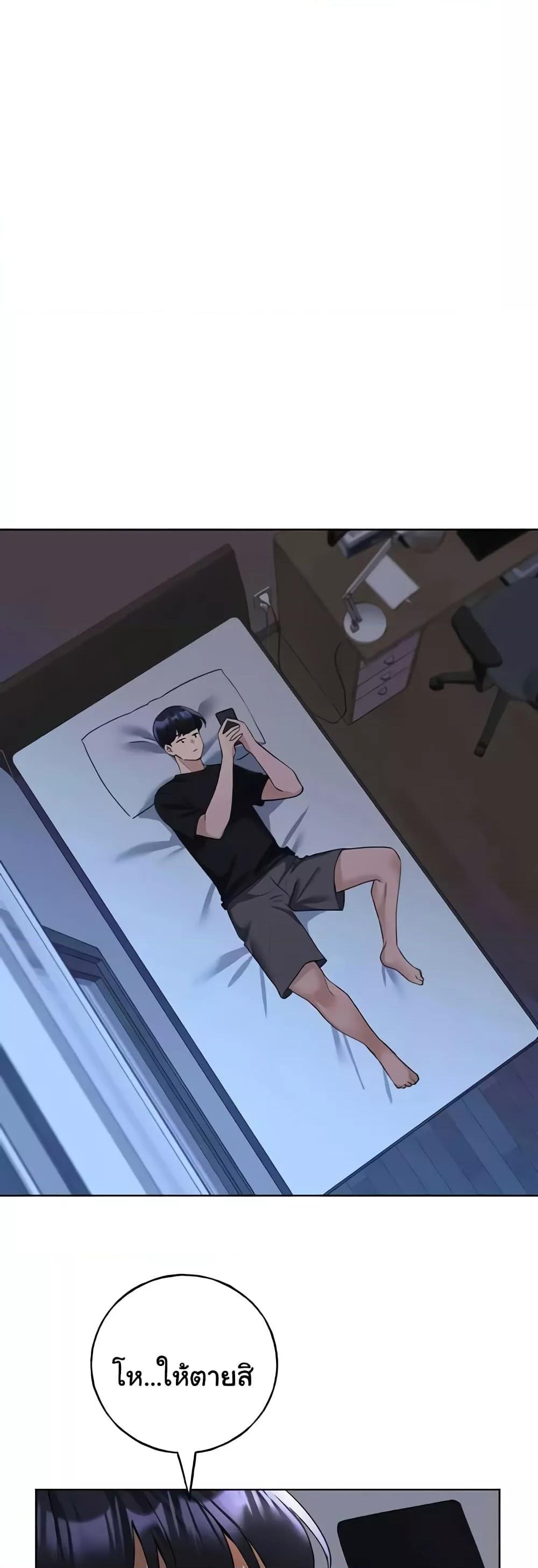 Doujin-Lc- อ่าน โดจิน มังฮวา เกาหลี ญี่ปุ่น จีน แปลไทย My Illustrator ตอนที่ 1 2 3 4 5 6 7 8 9 10 11 12 13 14 ฟรี ไม่มีโฆษณา อ่าน โดจิน Manhwa เกาหลี ญี่ปุ่น จีน เรามีครบ คัดมาให้เน้นๆ โดจิน 18+ รับประกันความฟินโดย  Doujin Lc