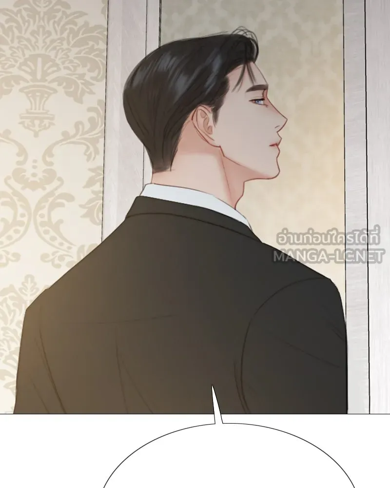 เซเรน่า ตอนที่ 30 รูปที่ 138