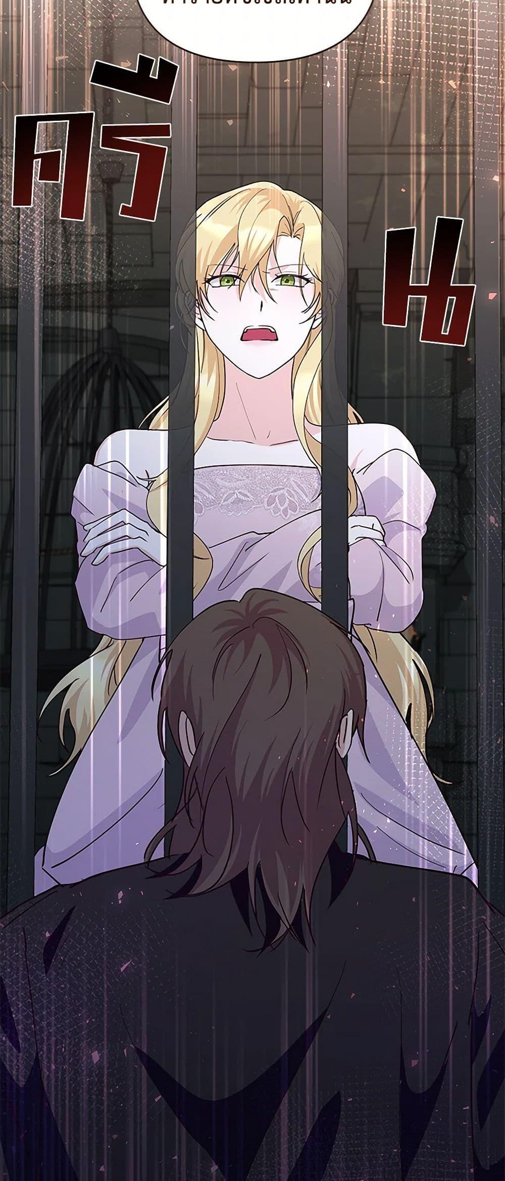 Manga-lc-com อ่านมังงะ อ่านการ์ตูน ออนไลน์ ฟรี Once Married ตอนที่ 1 2 3 4 5 6 7 8 9 10 11 12 13 14 ฟรี ไม่มีโฆษณา Manga-lc - อ่าน มังงะ อ่าน การ์ตูน ออนไลน์ อ่านมังงะ ฟรี