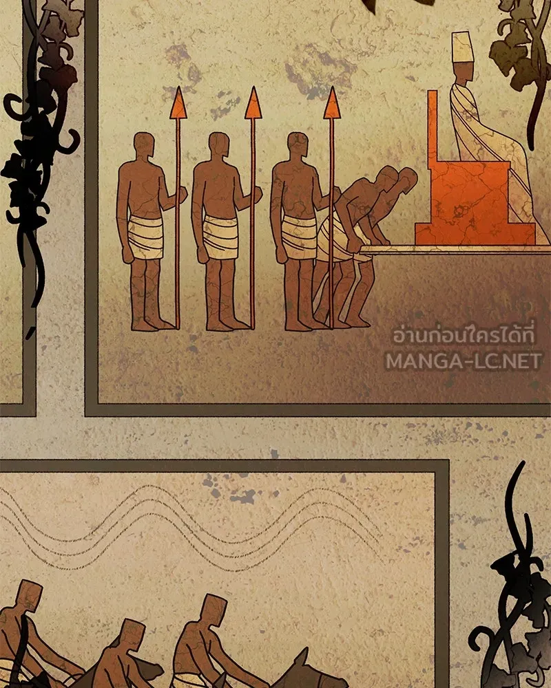 กำราบรักร้ายนายจอมพยศ ตอนที่ 27 รูปที่ 105