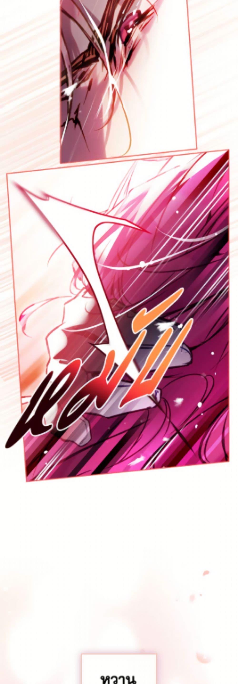 Manga-lc-com อ่านมังงะ อ่านการ์ตูน ออนไลน์ ฟรี Death Is The Only Ending For The Villainess ตอนที่ 1 2 3 4 5 6 7 8 9 10 11 12 13 14 ฟรี ไม่มีโฆษณา Manga-lc - อ่าน มังงะ อ่าน การ์ตูน ออนไลน์ อ่านมังงะ ฟรี