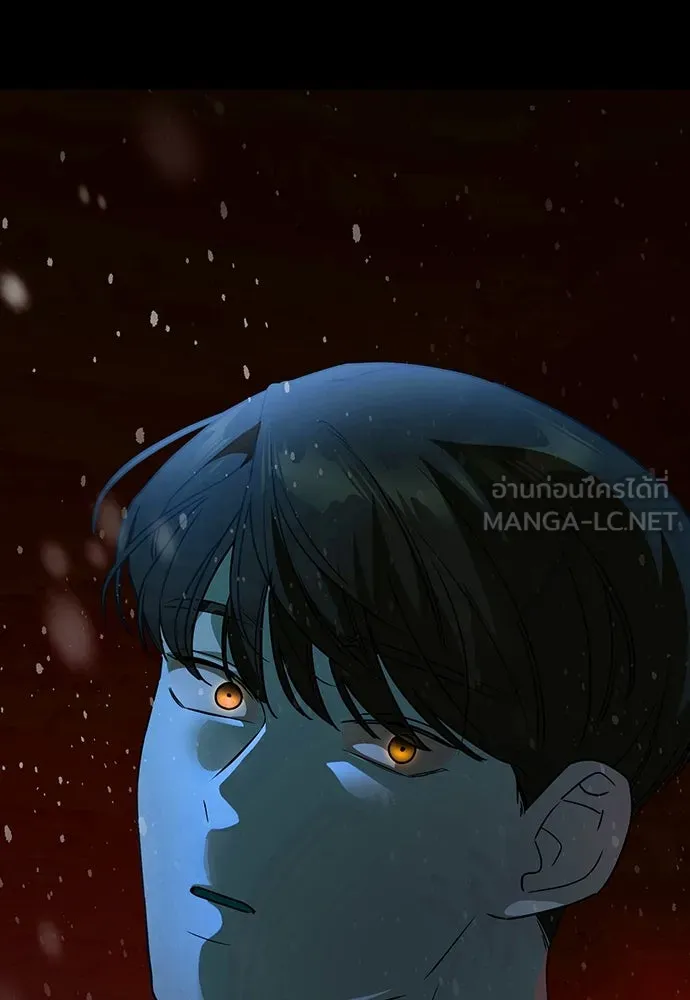 รักแล้วห้ามเลิก ตอนที่ 4 รูปที่ 123