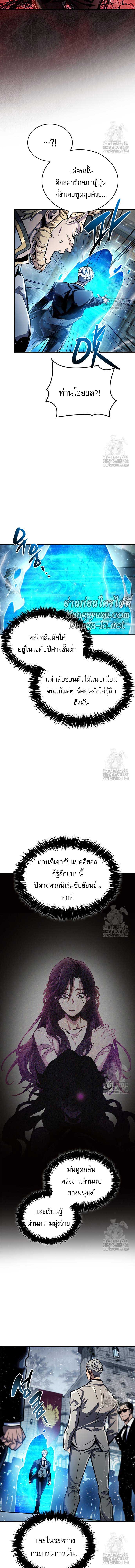 Doujin-Lc- อ่าน โดจิน มังฮวา เกาหลี ญี่ปุ่น จีน แปลไทย player ตอนที่ 1 2 3 4 5 6 7 8 9 10 11 12 13 14 ฟรี ไม่มีโฆษณา อ่าน โดจิน Manhwa เกาหลี ญี่ปุ่น จีน เรามีครบ คัดมาให้เน้นๆ โดจิน 18+ รับประกันความฟินโดย  Doujin Lc