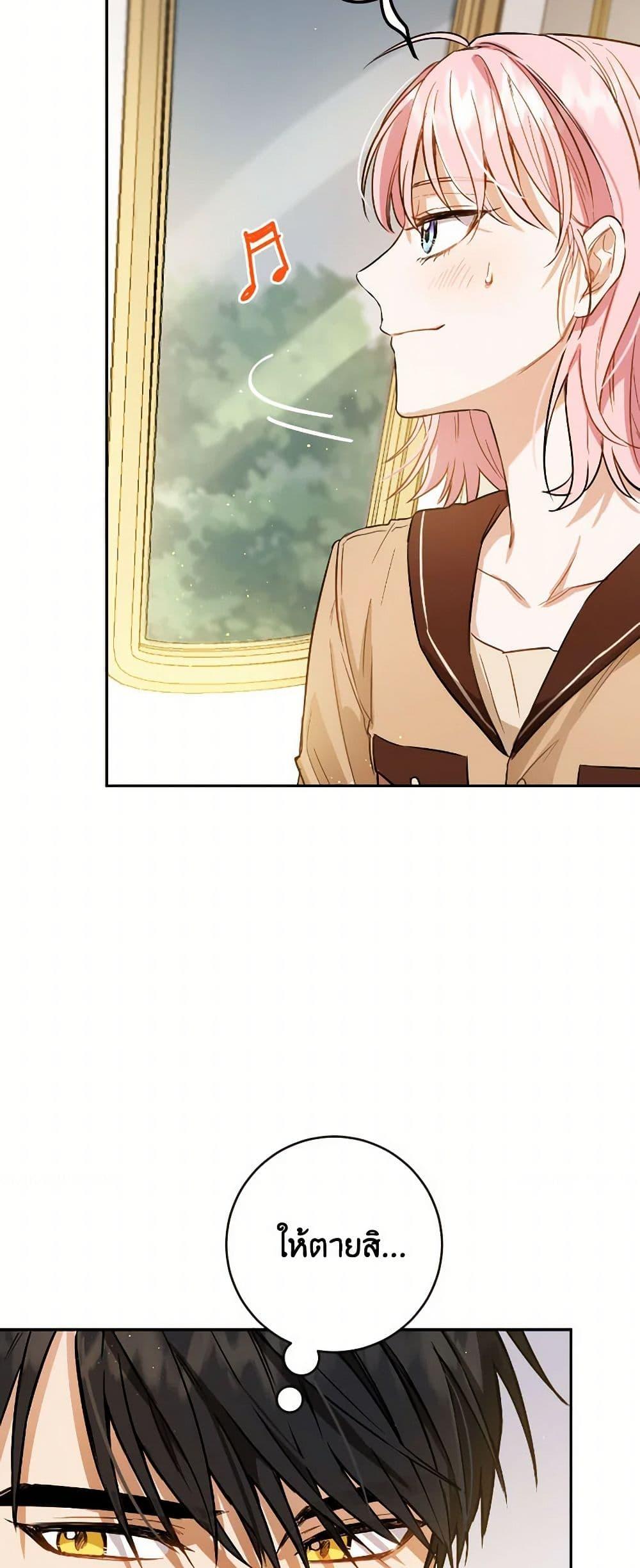 Manga-lc-com อ่านมังงะ อ่านการ์ตูน ออนไลน์ ฟรี The Heiress’s Double Life ตอนที่ 1 2 3 4 5 6 7 8 9 10 11 12 13 14 ฟรี ไม่มีโฆษณา Manga-lc - อ่าน มังงะ อ่าน การ์ตูน ออนไลน์ อ่านมังงะ ฟรี