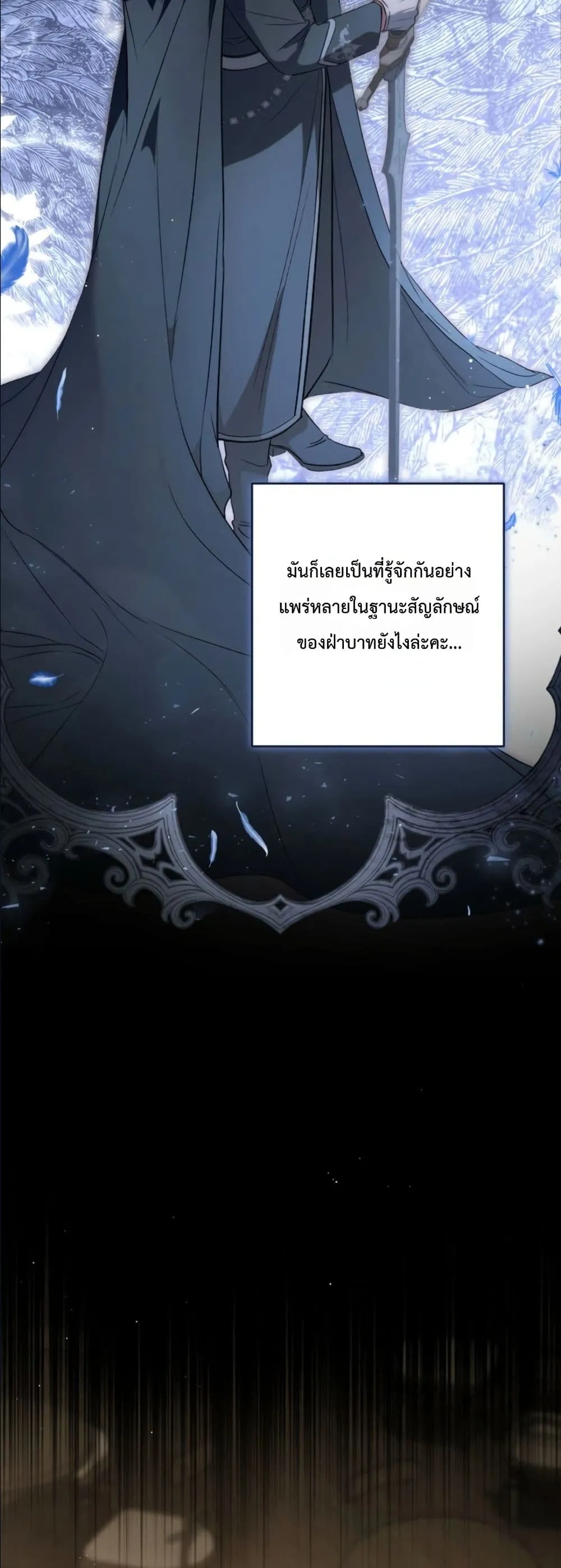 Manga-lc-com อ่านมังงะ อ่านการ์ตูน ออนไลน์ ฟรี Dating the Emperor in Secret, but I Don’t Know About It ตอนที่ 1 2 3 4 5 6 7 8 9 10 11 12 13 14 ฟรี ไม่มีโฆษณา Manga-lc - อ่าน มังงะ อ่าน การ์ตูน ออนไลน์ อ่านมังงะ ฟรี