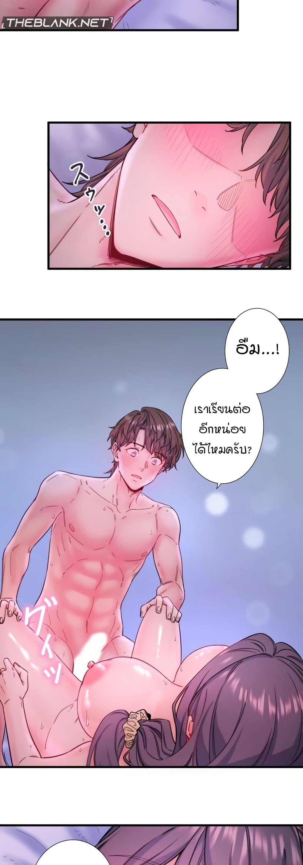 Doujin-Lc- อ่าน โดจิน มังฮวา เกาหลี ญี่ปุ่น จีน แปลไทย Secret Hot Spring ตอนที่ 1 2 3 4 5 6 7 8 9 10 11 12 13 14 ฟรี ไม่มีโฆษณา อ่าน โดจิน Manhwa เกาหลี ญี่ปุ่น จีน เรามีครบ คัดมาให้เน้นๆ โดจิน 18+ รับประกันความฟินโดย  Doujin Lc