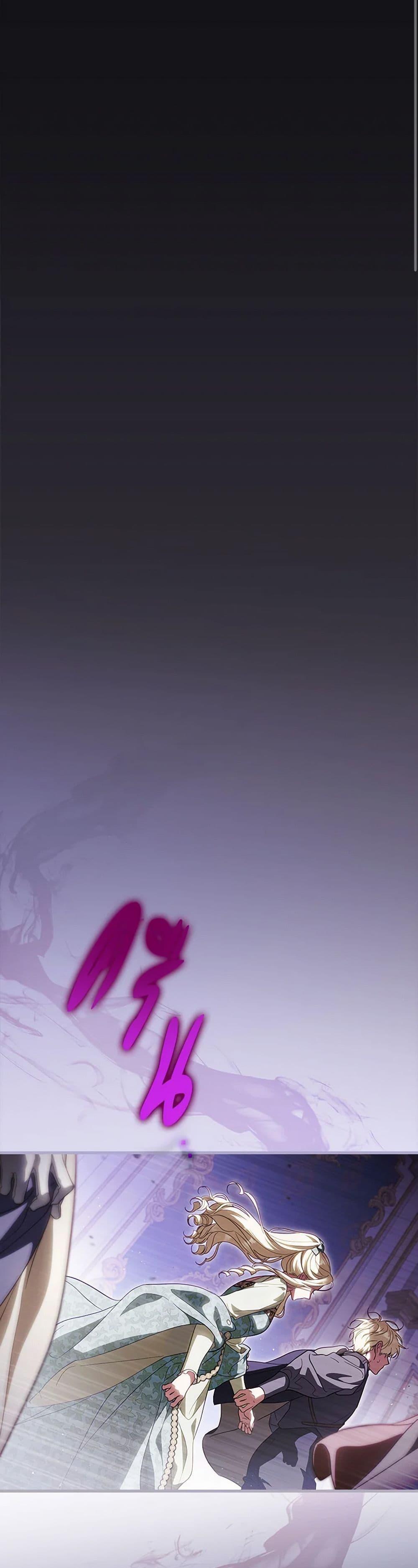 Manga-lc-com อ่านมังงะ อ่านการ์ตูน ออนไลน์ ฟรี How to Get My Husband on My Side ตอนที่ 1 2 3 4 5 6 7 8 9 10 11 12 13 14 ฟรี ไม่มีโฆษณา Manga-lc - อ่าน มังงะ อ่าน การ์ตูน ออนไลน์ อ่านมังงะ ฟรี