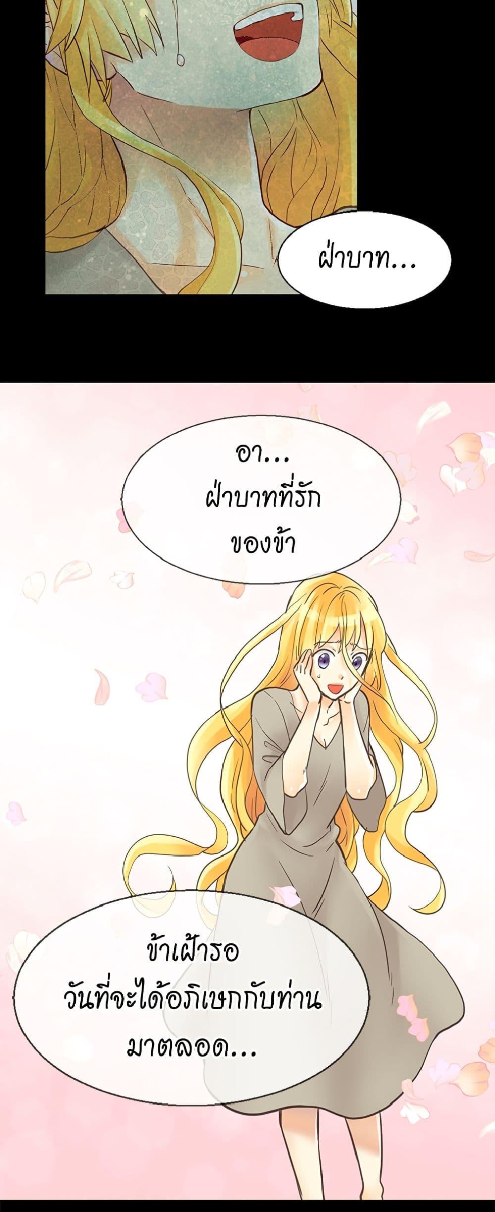 Manga-lc-com อ่านมังงะ อ่านการ์ตูน ออนไลน์ ฟรี Isekai Empress ตอนที่ 1 2 3 4 5 6 7 8 9 10 11 12 13 14 ฟรี ไม่มีโฆษณา Manga-lc - อ่าน มังงะ อ่าน การ์ตูน ออนไลน์ อ่านมังงะ ฟรี