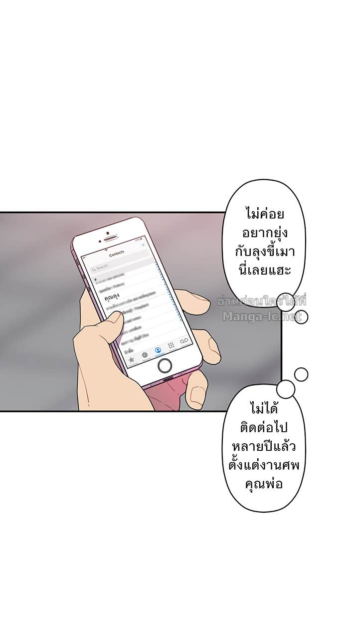 Doujin-Lc- อ่าน โดจิน มังฮวา เกาหลี ญี่ปุ่น จีน แปลไทย Take My Money รักนี้...มีเปย์ ตอนที่ 1 2 3 4 5 6 7 8 9 10 11 12 13 14 ฟรี ไม่มีโฆษณา อ่าน โดจิน Manhwa เกาหลี ญี่ปุ่น จีน เรามีครบ คัดมาให้เน้นๆ โดจิน 18+ รับประกันความฟินโดย Doujin Lc