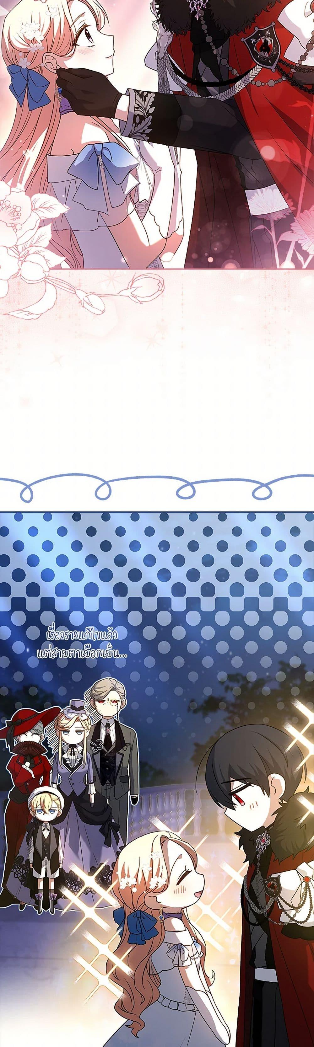 Manga-lc-com อ่านมังงะ อ่านการ์ตูน ออนไลน์ ฟรี Happy Sea World ตอนที่ 1 2 3 4 5 6 7 8 9 10 11 12 13 14 ฟรี ไม่มีโฆษณา Manga-lc - อ่าน มังงะ อ่าน การ์ตูน ออนไลน์ อ่านมังงะ ฟรี