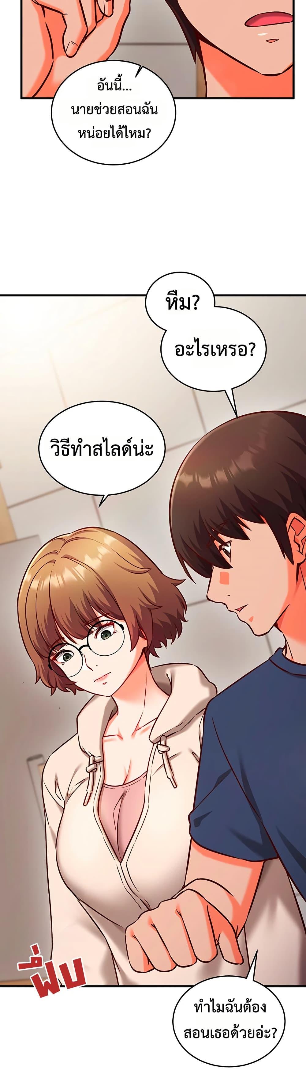 Doujin-Lc- อ่าน โดจิน มังฮวา เกาหลี ญี่ปุ่น จีน แปลไทย Mind Control ตอนที่ 1 2 3 4 5 6 7 8 9 10 11 12 13 14 ฟรี ไม่มีโฆษณา อ่าน โดจิน Manhwa เกาหลี ญี่ปุ่น จีน เรามีครบ คัดมาให้เน้นๆ โดจิน 18+ รับประกันความฟินโดย  Doujin Lc