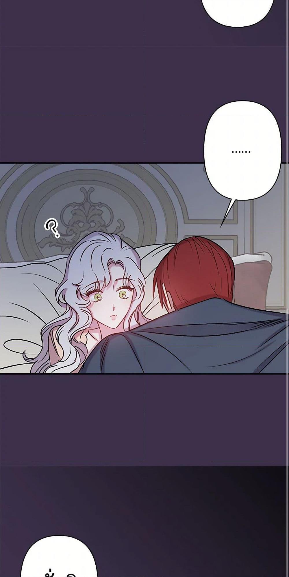 Manga-lc-com อ่านมังงะ อ่านการ์ตูน ออนไลน์ ฟรี Revenge Wedding ตอนที่ 1 2 3 4 5 6 7 8 9 10 11 12 13 14 ฟรี ไม่มีโฆษณา Manga-lc - อ่าน มังงะ อ่าน การ์ตูน ออนไลน์ อ่านมังงะ ฟรี