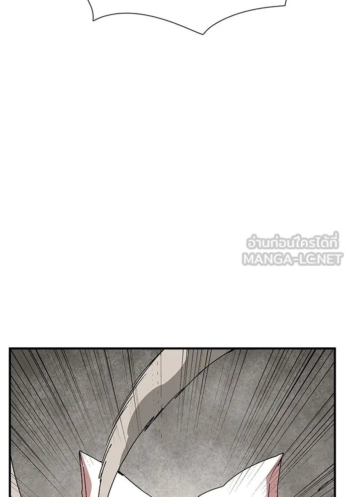 หนึ่งก้าวสู่เจ้ามาร ตอนที่ 44 ไล่ล่า (10) รูปที่ 105