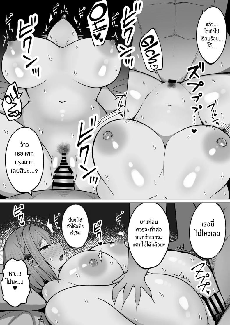 Doujin-Lc- อ่าน โดจิน มังฮวา เกาหลี ญี่ปุ่น จีน แปลไทย วิธีการฝึกสองพี่น้อง [Cinnamon Tou] Kyonyuu Mesu Onaho no Shitsukekata ~ Binkan Taishitsu no Dosukebe Kyonyuu Shimai to Iki Gaman Training ตอนที่ 1 2 3 4 5 6 7 8 9 10 11 12 13 14 ฟรี ไม่มีโฆษณา อ่าน โดจิน Manhwa เกาหลี ญี่ปุ่น จีน เรามีครบ คัดมาให้เน้นๆ โดจิน 18+ รับประกันความฟินโดย  Doujin Lc