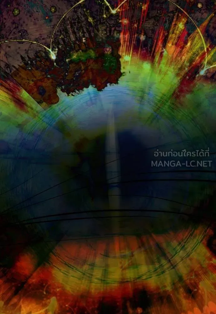 ปฏิบัติการลับ ตอนที่ 98 รูปที่ 185