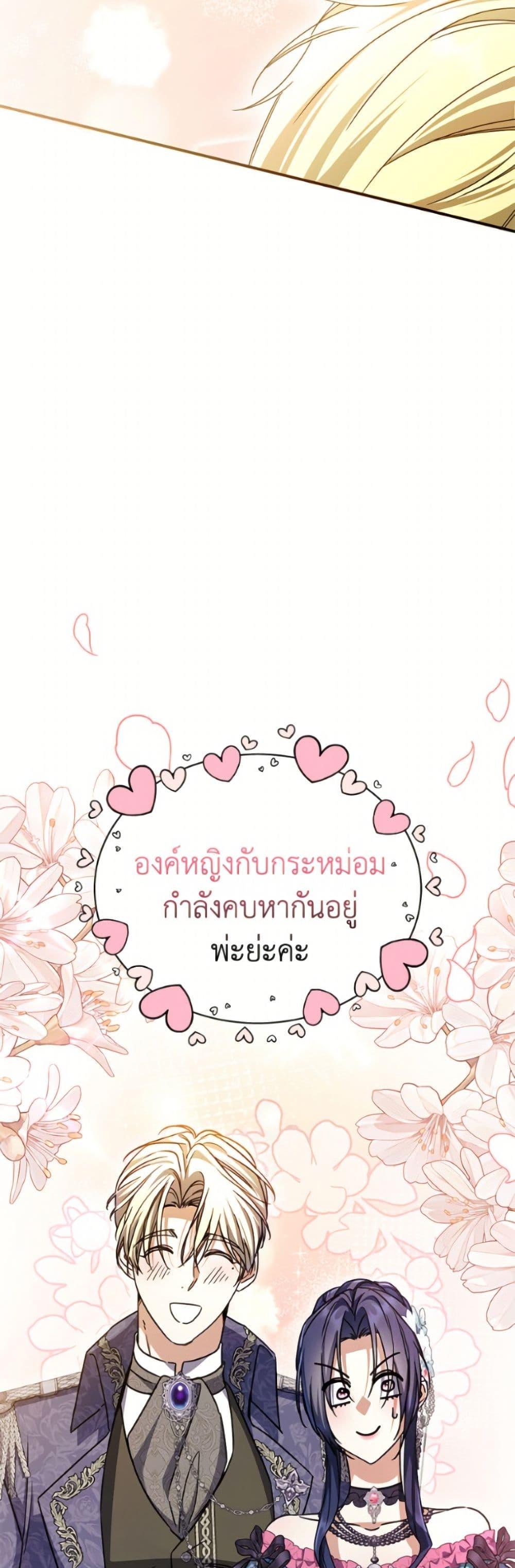Manga-lc-com อ่านมังงะ อ่านการ์ตูน ออนไลน์ ฟรี I Don’t Want to Work! ตอนที่ 1 2 3 4 5 6 7 8 9 10 11 12 13 14 ฟรี ไม่มีโฆษณา Manga-lc - อ่าน มังงะ อ่าน การ์ตูน ออนไลน์ อ่านมังงะ ฟรี