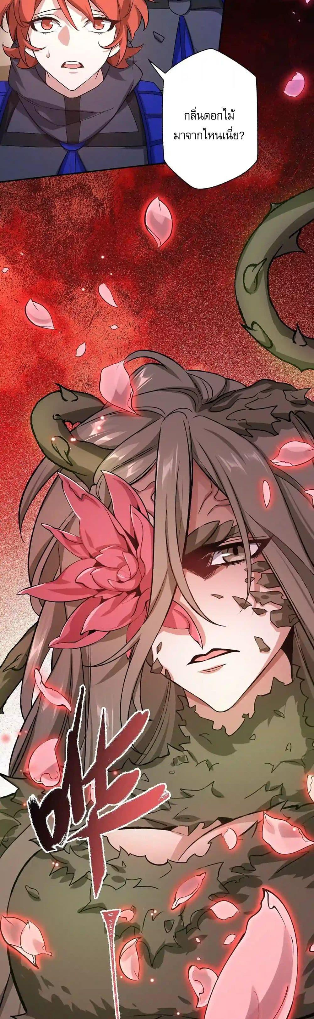 Manga-lc-com อ่านมังงะ อ่านการ์ตูน ออนไลน์ ฟรี An Hai Ji Yuan ตอนที่ 1 2 3 4 5 6 7 8 9 10 11 12 13 14 ฟรี ไม่มีโฆษณา Manga-lc - อ่าน มังงะ อ่าน การ์ตูน ออนไลน์ อ่านมังงะ ฟรี