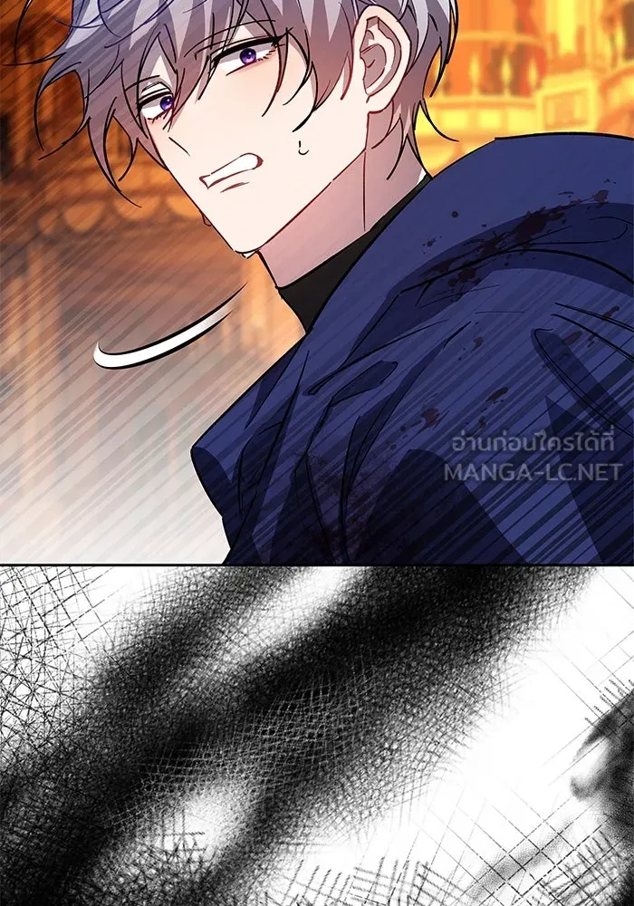 หวานใจสุดโหดโหมดเชื่อง ตอนที่ 91 รูปที่ 54