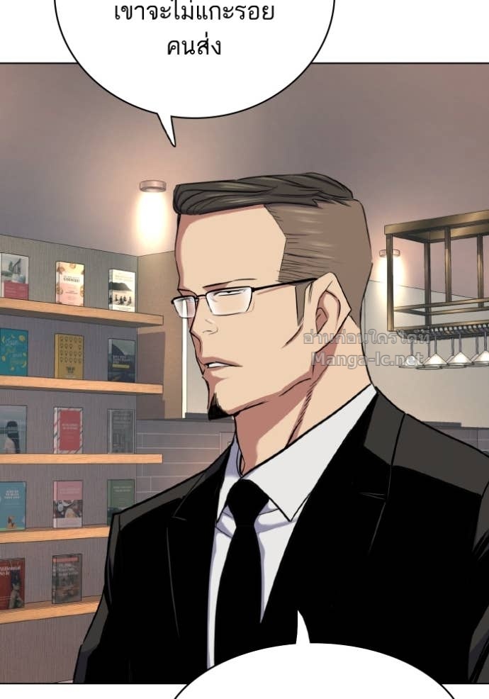 Doujin-Lc- อ่าน โดจิน มังฮวา เกาหลี ญี่ปุ่น จีน แปลไทย Reborn Rich ตอนที่ 1 2 3 4 5 6 7 8 9 10 11 12 13 14 ฟรี ไม่มีโฆษณา อ่าน โดจิน Manhwa เกาหลี ญี่ปุ่น จีน เรามีครบ คัดมาให้เน้นๆ โดจิน 18+ รับประกันความฟินโดย Doujin Lc