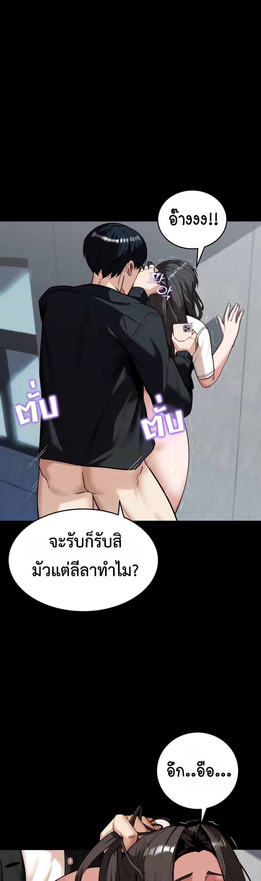 Doujin-Lc- อ่าน โดจิน มังฮวา เกาหลี ญี่ปุ่น จีน แปลไทย Team leader stand ตอนที่ 1 2 3 4 5 6 7 8 9 10 11 12 13 14 ฟรี ไม่มีโฆษณา อ่าน โดจิน Manhwa เกาหลี ญี่ปุ่น จีน เรามีครบ คัดมาให้เน้นๆ โดจิน 18+ รับประกันความฟินโดย  Doujin Lc