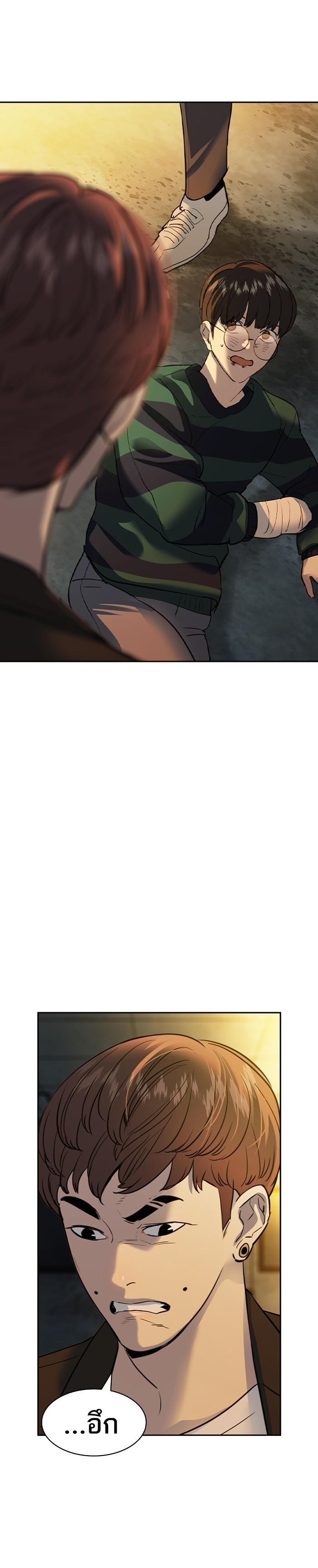 Manga-lc-com อ่านมังงะ อ่านการ์ตูน ออนไลน์ ฟรี The World Is Money and Power กลโกงโลกพนัน ตอนที่ 1 2 3 4 5 6 7 8 9 10 11 12 13 14 ฟรี ไม่มีโฆษณา Manga-lc - อ่าน มังงะ อ่าน การ์ตูน ออนไลน์ อ่านมังงะ ฟรี