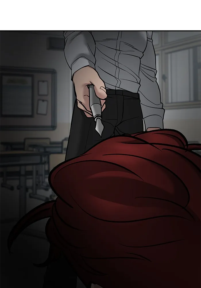 เลวฟาดเลว ตอนที่ 70 รูปที่ 7