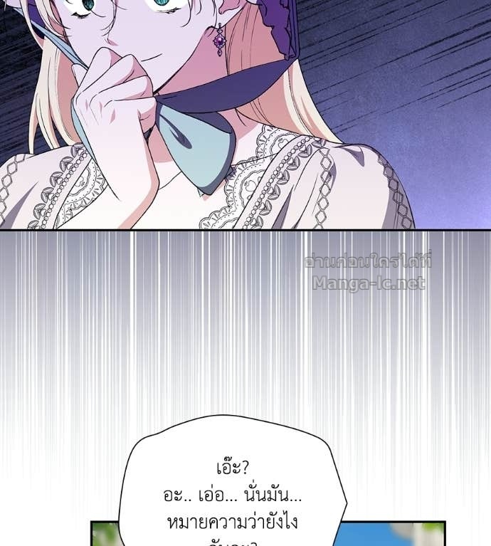 Doujin-Lc- อ่าน โดจิน มังฮวา เกาหลี ญี่ปุ่น จีน แปลไทย คิดว่าการบิดเบือนต้นฉบับ มันทำได้ง่าย ๆ หรือไง ตอนที่ 1 2 3 4 5 6 7 8 9 10 11 12 13 14 ฟรี ไม่มีโฆษณา อ่าน โดจิน Manhwa เกาหลี ญี่ปุ่น จีน เรามีครบ คัดมาให้เน้นๆ โดจิน 18+ รับประกันความฟินโดย Doujin Lc