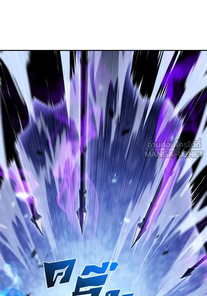 ผู้เล่นหน้าใหม่เลเวลแมกซ์ ตอนที่ 45 กองทัพเดี่ยว (2) รูปที่ 60