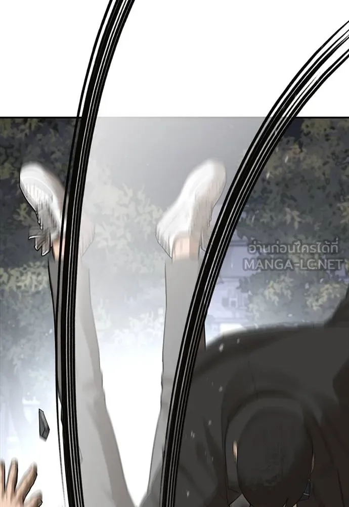 Y2K ตอนที่ 51 รูปที่ 165