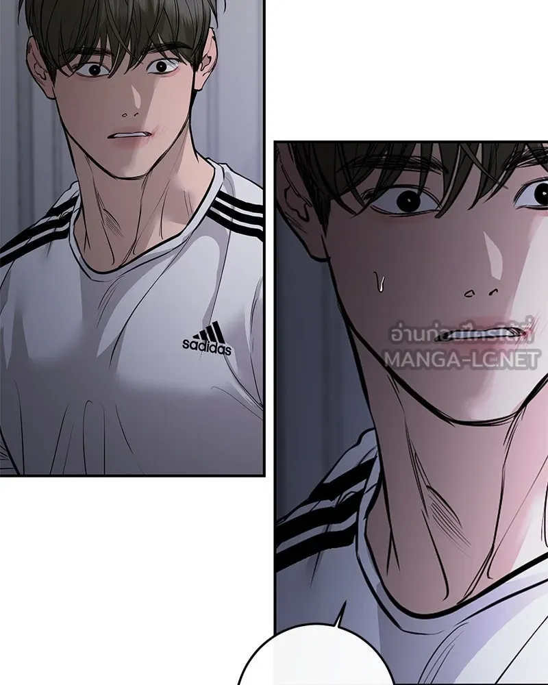 ตำนานเทพธิดาตกสวรรค์ ตอนที่ 104 รูปที่ 69