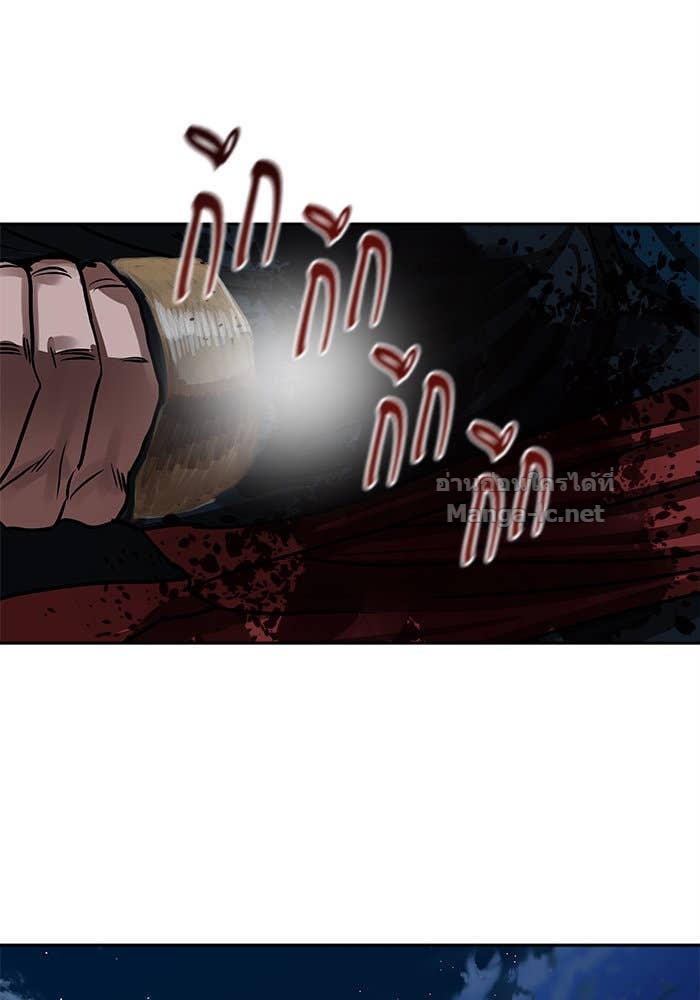 Doujin-Lc- อ่าน โดจิน มังฮวา เกาหลี ญี่ปุ่น จีน แปลไทย องครักษ์แห่งอัครสกุลจาง ตอนที่ 1 2 3 4 5 6 7 8 9 10 11 12 13 14 ฟรี ไม่มีโฆษณา อ่าน โดจิน Manhwa เกาหลี ญี่ปุ่น จีน เรามีครบ คัดมาให้เน้นๆ โดจิน 18+ รับประกันความฟินโดย Doujin Lc