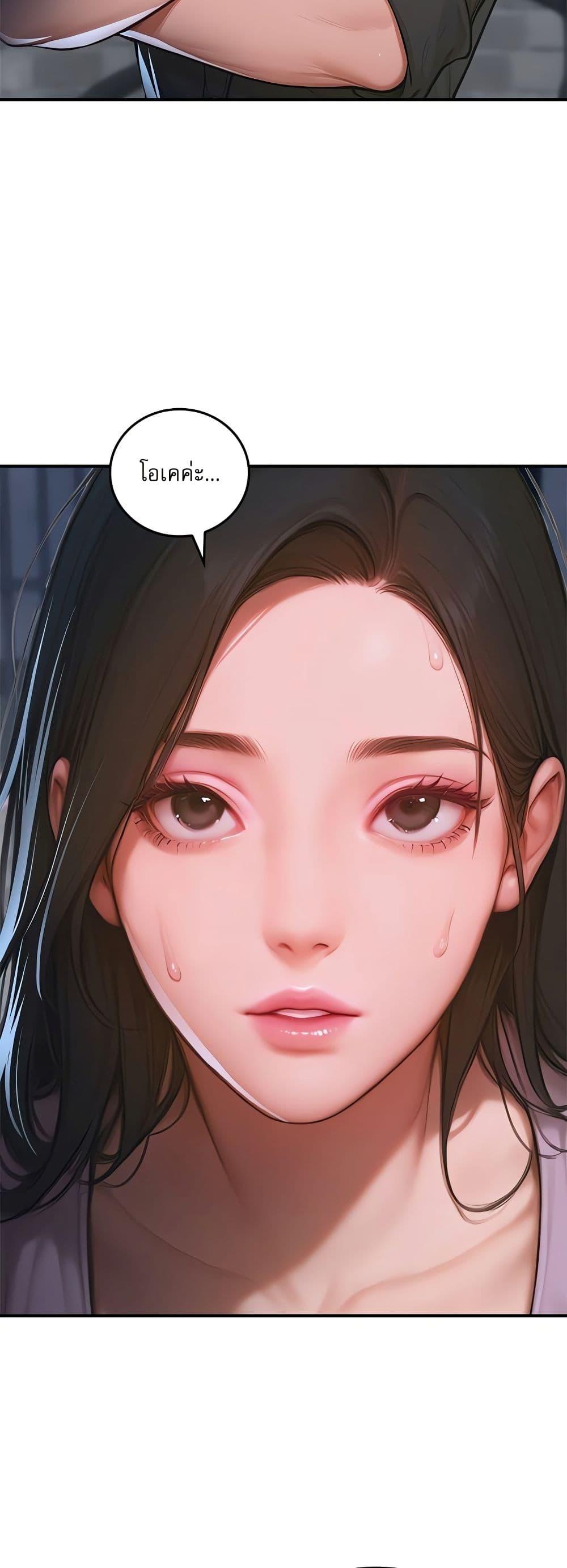 Doujin-Lc- อ่าน โดจิน มังฮวา เกาหลี ญี่ปุ่น จีน แปลไทย Paradox ตอนที่ 1 2 3 4 5 6 7 8 9 10 11 12 13 14 ฟรี ไม่มีโฆษณา อ่าน โดจิน Manhwa เกาหลี ญี่ปุ่น จีน เรามีครบ คัดมาให้เน้นๆ โดจิน 18+ รับประกันความฟินโดย  Doujin Lc