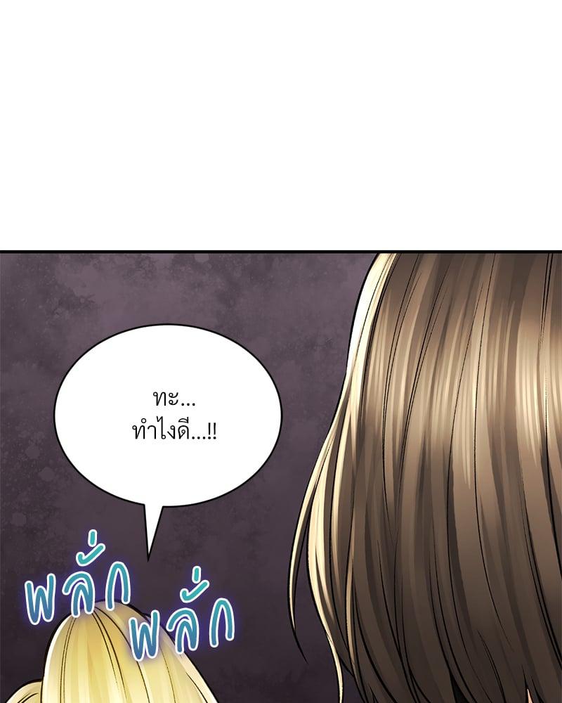 Doujin-Lc- อ่าน โดจิน มังฮวา เกาหลี ญี่ปุ่น จีน แปลไทย Herbal Love Story ตอนที่ 1 2 3 4 5 6 7 8 9 10 11 12 13 14 ฟรี ไม่มีโฆษณา อ่าน โดจิน Manhwa เกาหลี ญี่ปุ่น จีน เรามีครบ คัดมาให้เน้นๆ โดจิน 18+ รับประกันความฟินโดย  Doujin Lc