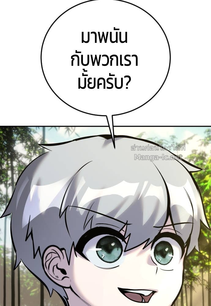 Doujin-Lc- อ่าน โดจิน มังฮวา เกาหลี ญี่ปุ่น จีน แปลไทย แกร่งเกินผู้กล้า แต่ซ่าไม่ได้ ตอนที่ 1 2 3 4 5 6 7 8 9 10 11 12 13 14 ฟรี ไม่มีโฆษณา อ่าน โดจิน Manhwa เกาหลี ญี่ปุ่น จีน เรามีครบ คัดมาให้เน้นๆ โดจิน 18+ รับประกันความฟินโดย Doujin Lc