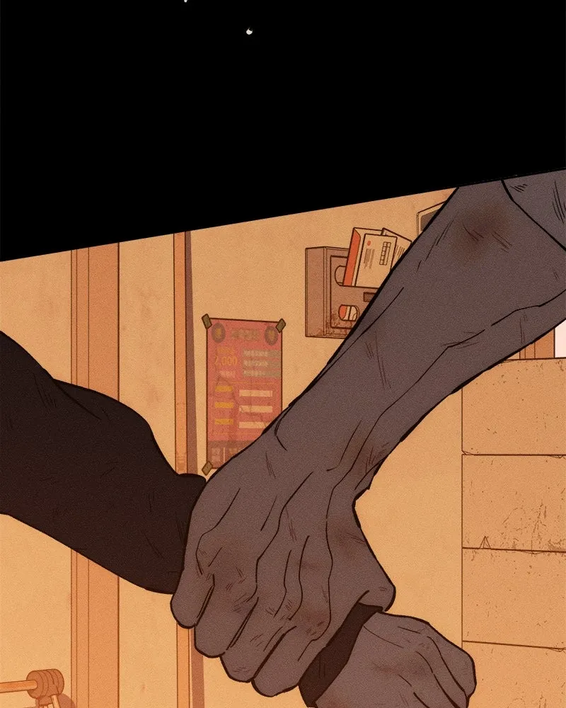 บุปผารุ่มราคะ ตอนที่ 69 รูปที่ 134