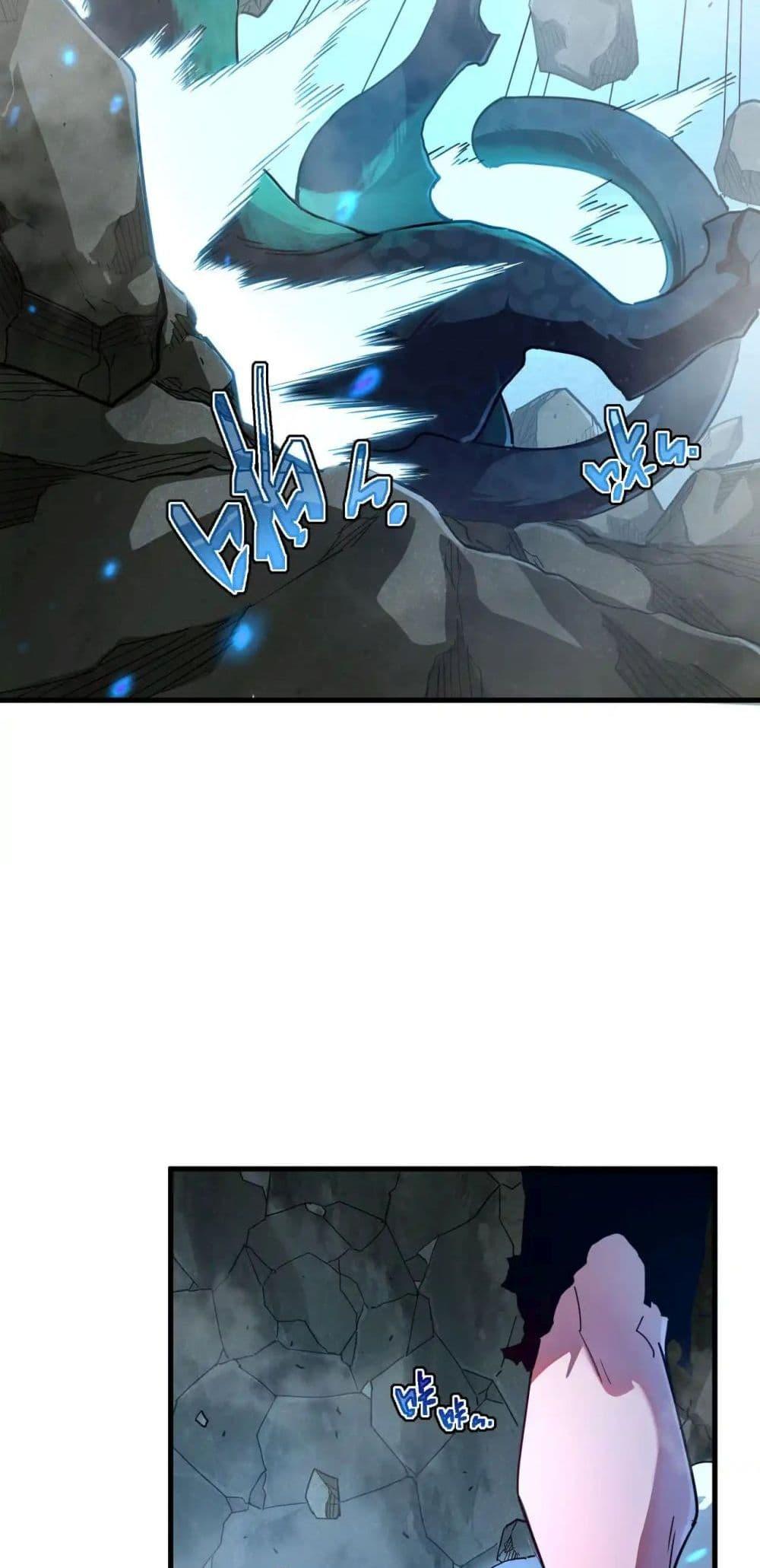 Manga-lc-com อ่านมังงะ อ่านการ์ตูน ออนไลน์ ฟรี Axe God Path of Invincibility ตอนที่ 1 2 3 4 5 6 7 8 9 10 11 12 13 14 ฟรี ไม่มีโฆษณา Manga-lc - อ่าน มังงะ อ่าน การ์ตูน ออนไลน์ อ่านมังงะ ฟรี