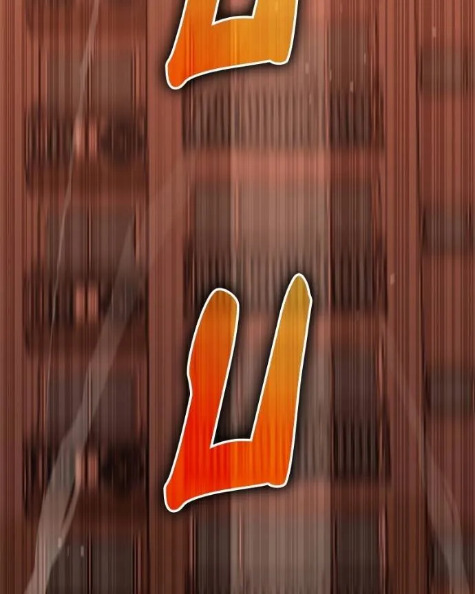 โทษที พื้นที่นี้ ตอนที่ 6 รูปที่ 49